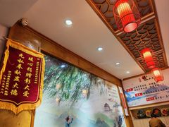 -杏花村水席楼·洛阳水席(老城十字街店)