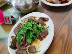 -牛恒濑粉