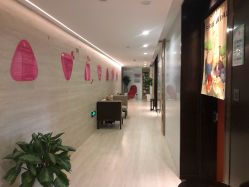 -倍爱宝贝母婴护理中心·长安攸宁店