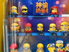 -麦当劳(领展中心城店)
