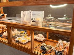 -Max Bakery 阿唛手作