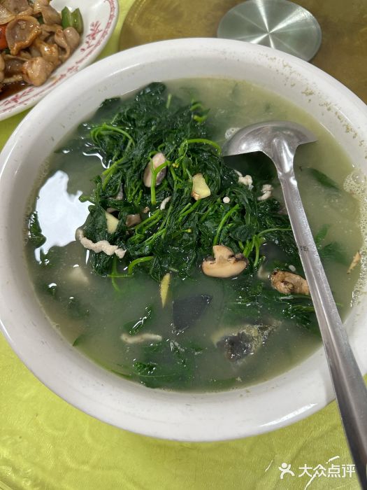 红炎炎农家菜老字号(金水台店)图片