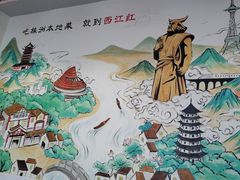 -西江红·株洲本地菜(滨江南路店)