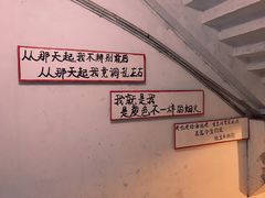 -为你钟情咖啡馆(春熙路太古里步行街店)