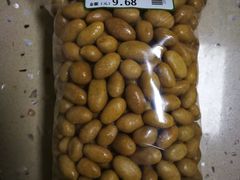 -幸福荣耀生鲜超市(和平街店)
