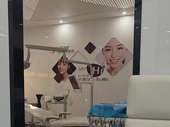 -武汉仁爱口腔(光谷店)