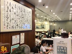 -岭南海晏楼(滨江东总店)