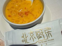 -北京厨房(SKP店)