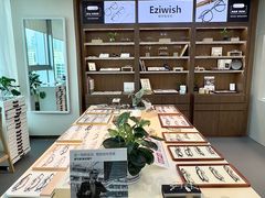 -Eziwish眼镜·蔡司授权店