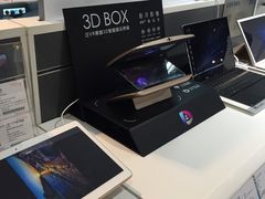 -sundanpulse顺电·脉(海岸城购物中心店)