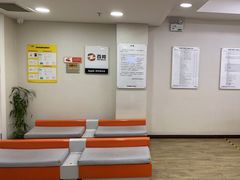 -百邦苹果官方授权维修(文景大厦店)