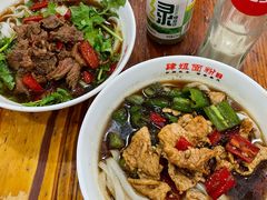 小炒黄牛肉粉-肆姐面粉馆(坡子街店)