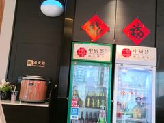 -南京路步行街