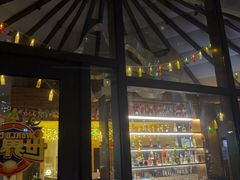 -浅深Cheersum(曹杨店)