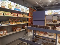 -AIMEEWQ青岛里院店