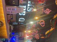 -酒城烤事(玉带龙庭店)