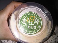 焦糖手工酸奶-狐狸家·酸奶酪专门店(平江路店)