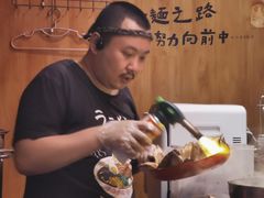 -老龙亭拉面店