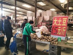 -大商机场前石材建材家具大市场