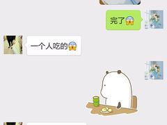 -乐凯撒披萨(海岸城店)