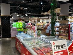 -百佳永辉超市(福田星河店)