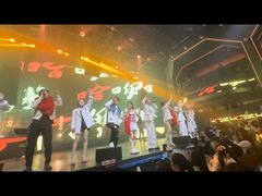 -轩 SUPER LIVE 超级现场(农科路店)