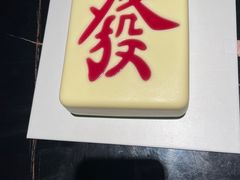 -积慕Cake(解放大道店)