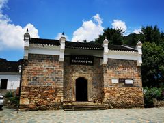 -武汉姚家山旅游景区
