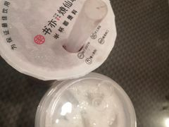 -书亦烧仙草(二七万达广场店)