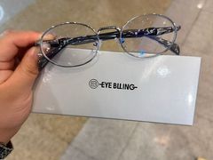 -爱视眸Eyeblling眼镜·依视路·蔡司镜片折扣店(百联南方商城购物中心)