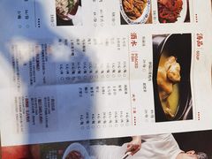 -回水镇·江湖川菜(恒大新城店)