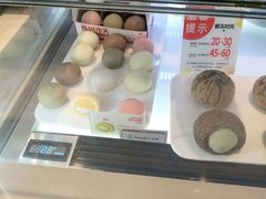 -西树泡芙(湖滨银泰in77B区店)