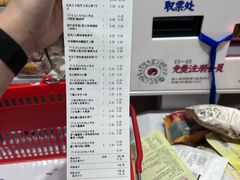 -茶颜悦色(嘉顿新天地店)