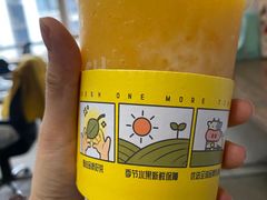 -丸摩堂鲜果茶(九方店)
