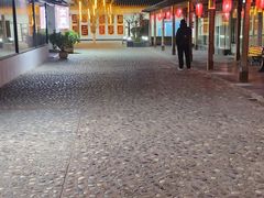 -大理地热国