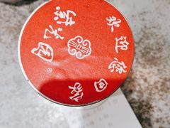 -紫光园(创始店)