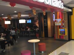门面-麦当劳(凯德广场店)