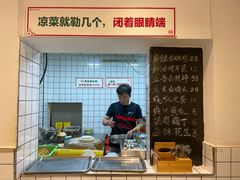 -聂发财重庆江湖菜(解放碑店)