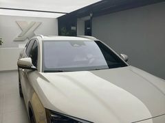 -跃通XPEL超级旗舰店(浦东店)