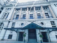 -上海外滩华尔道夫酒店
