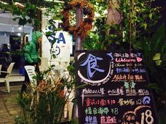 -Sasa的海(蜈支洲岛后海店)