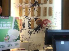 -锡笼记·无锡小笼(常熟万达店)