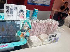 -DQ·蛋糕·冰淇淋(阜盛道店)