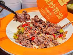 -湘辣辣鲜炒黄牛肉(顺义华联店)