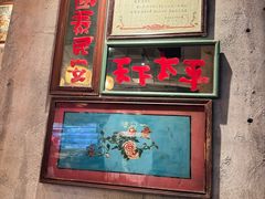 -周小明火锅(黑金冠社区店)