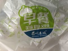 -眉州东坡(团结湖店)