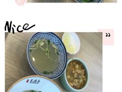 -朱洪元苏式面馆(绿宝广场店)