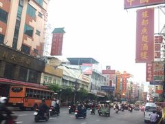 -唐人街(耀华力路)