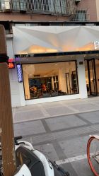 -印·Style造型创始店