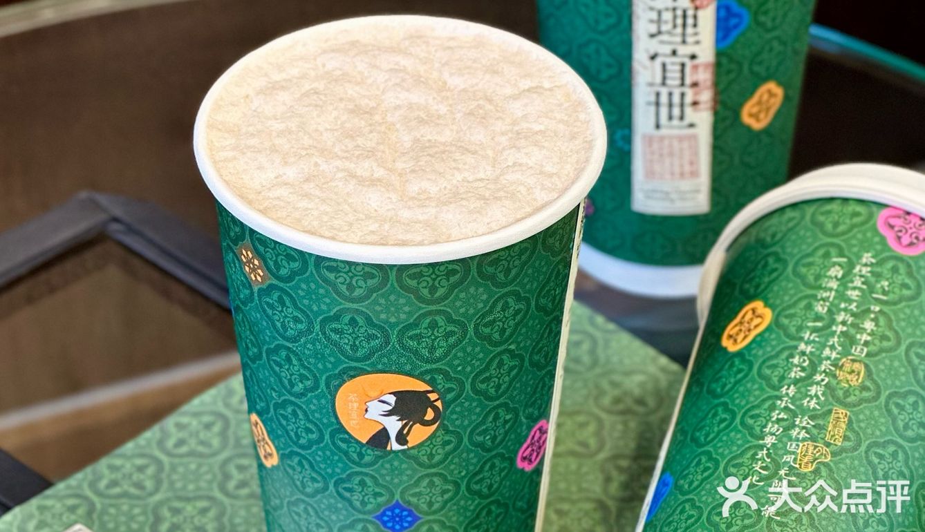 周末宜舒适，来一杯很“糯”的奶茶共度美好时光！🍵
